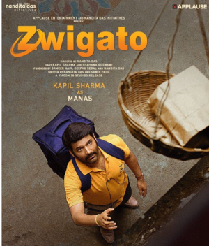 Zwigato 2022 Hindi Movie